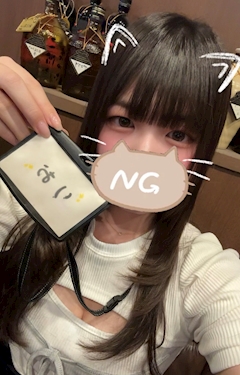 プロフィール写真1・りお|I-R-O-H-A・イロハ - 名古屋 金山のスナック