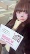 プロフィール写真4・さく｜BAR 10・バー テン - 中洲のガールズバー