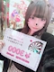プロフィール写真8・さく｜BAR 10・バー テン - 中洲のガールズバー