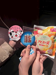 あい「あいす」