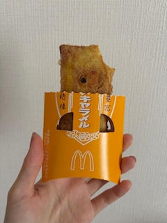 もりながキャラメル