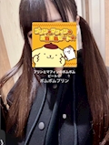 なこ