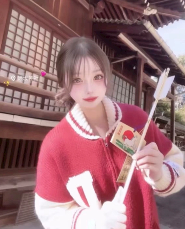 プロフィール写真2・さな　ムーミー｜