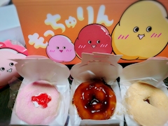 あんず
