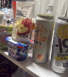 かりん「体調崩しちゃった🥺」