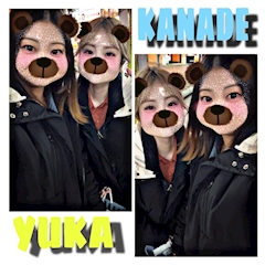 ゆうか「🪼🫧60🫧🪼《仲良しかなちゃんとパシャリ📷✨》」