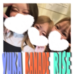 ゆうか「🌟75🌟《日曜日にパシャリ📷✨》」