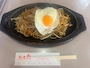 新着ブログ はじめての想夫恋