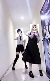 *