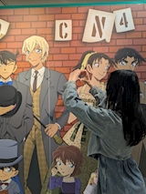 *