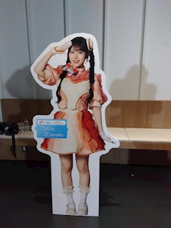 みやび