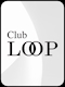 プロフィール写真2・成瀬くれあ|CLUB LOOP・ループ - 函館のニュークラブ(キャバクラ)