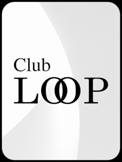 プロフィール写真1・この|CLUB LOOP・ループ - 函館のニュークラブ(キャバクラ)