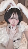 かりん