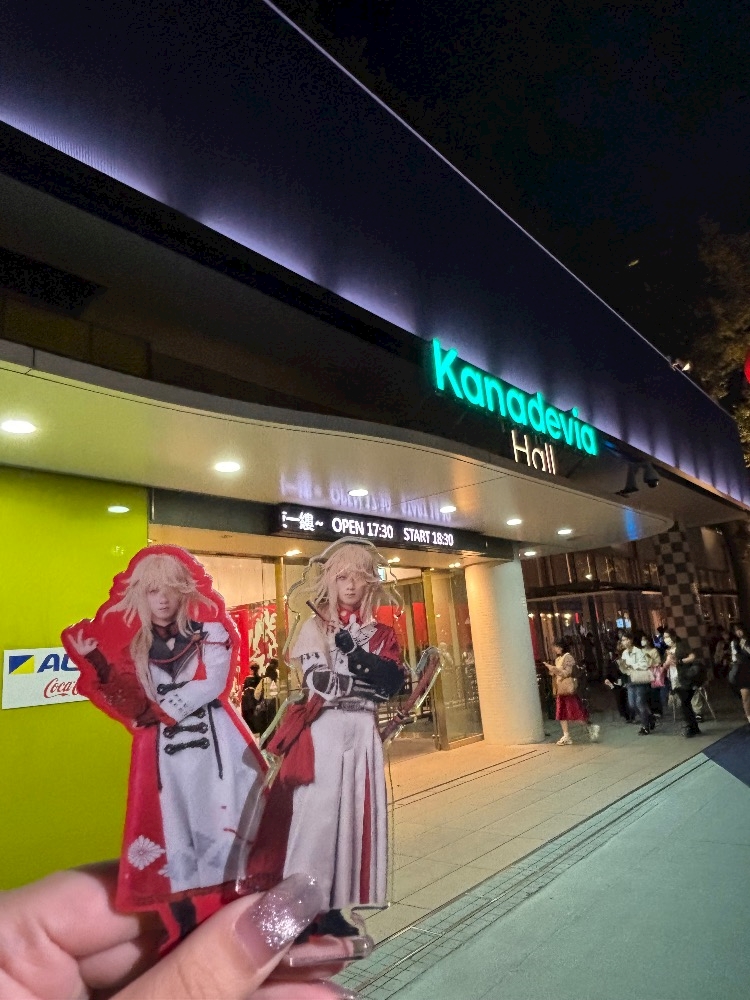 みこと