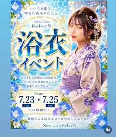 もえ