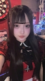 たお