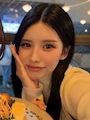 あん