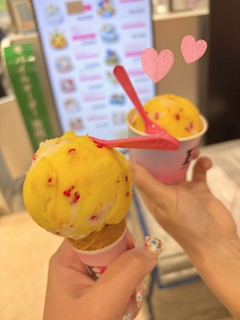 油淋ちぃ
