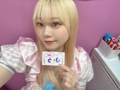 プロフィール写真1・ふう｜エンターテインメントコンカフェ CARA・カーラ - 京橋のコンカフェ
