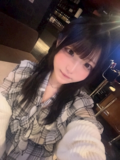 なる