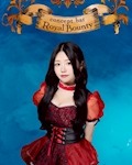 美月