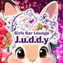 🎀のあJ.u.d.d.y🎀