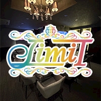 みゆ Girls Bar LimiT・リミット - 広島市(流川)のガールズバー