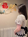 あかね