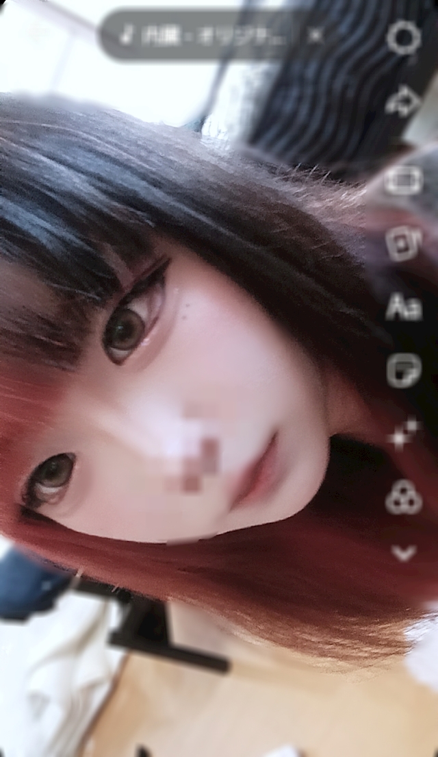 プロフィール写真4・萌乃愛@歌舞伎😈王と悪魔👑|