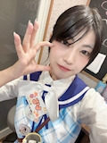 いと