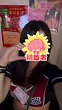 あいか