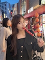 chiko
