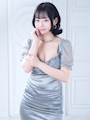 恋