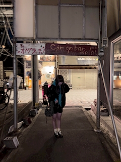 プロフィール写真2・りんか|Girls Bar AHKAH’s 安城店・アーカーズ アンジョウテン - 安城のガールズバー