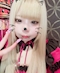 プロフィール写真4・ゆあ|深紅の館~Sallouge~・シンクノヤカタ~サルージュ~ - 兎我野町のコンカフェ