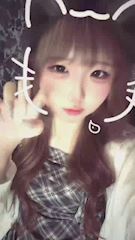 はな