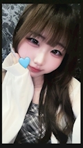 はな