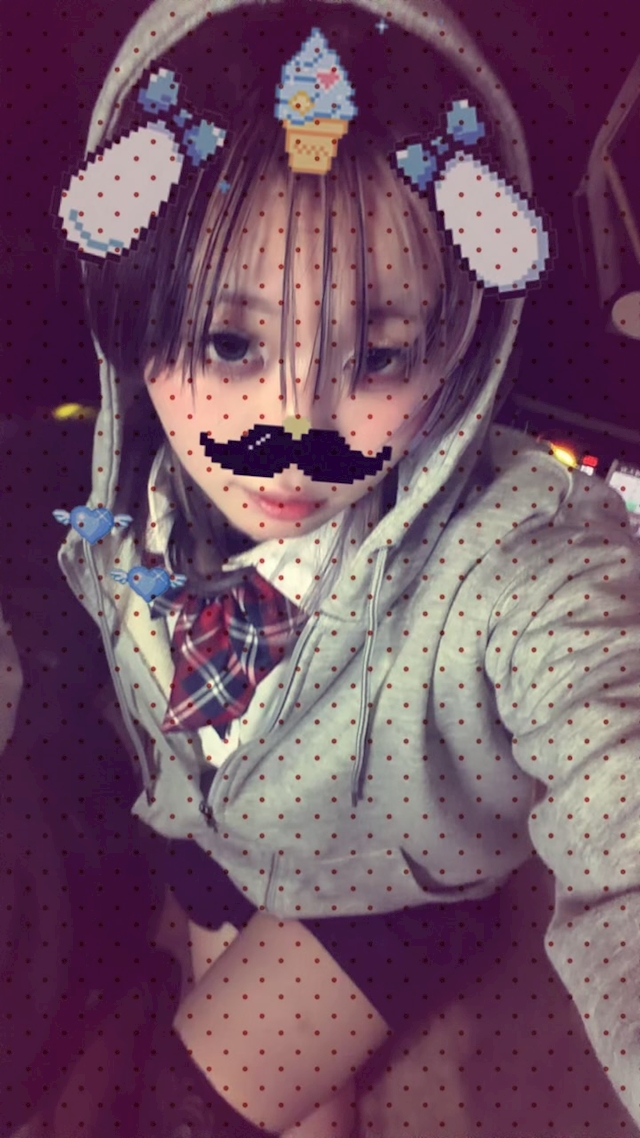 みる