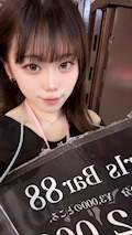 🩵りお🩵