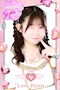 プロフィール写真1・まや|LovePoint オタロード店・ラブポイント - 日本橋のコンカフェ