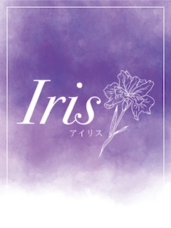 プロフィール写真1・ゆか｜Iris・アイリス - すすきのスナック
