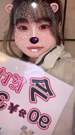 プロフィール写真1・ひなた|Mine・マイン - 春吉・西中洲のガールズバー