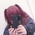 うな