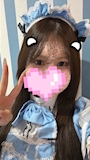 ある