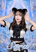 そら🫶🏻‎💗【Franc】