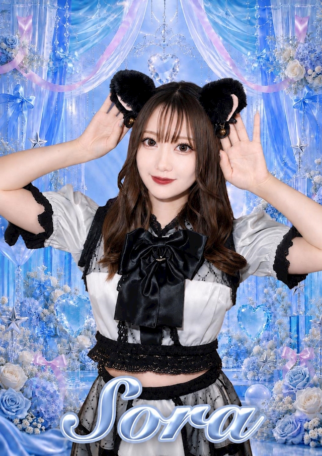 そら🫶🏻💗【Franc】