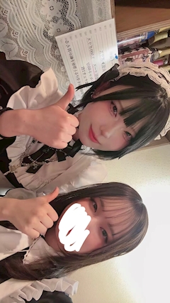 魚
