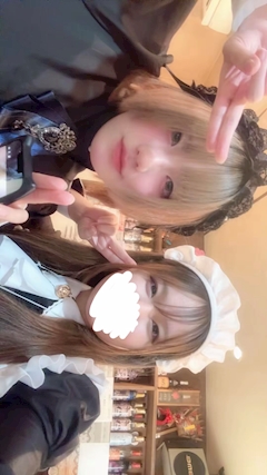 魚「🍻」