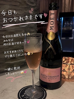 ゆな